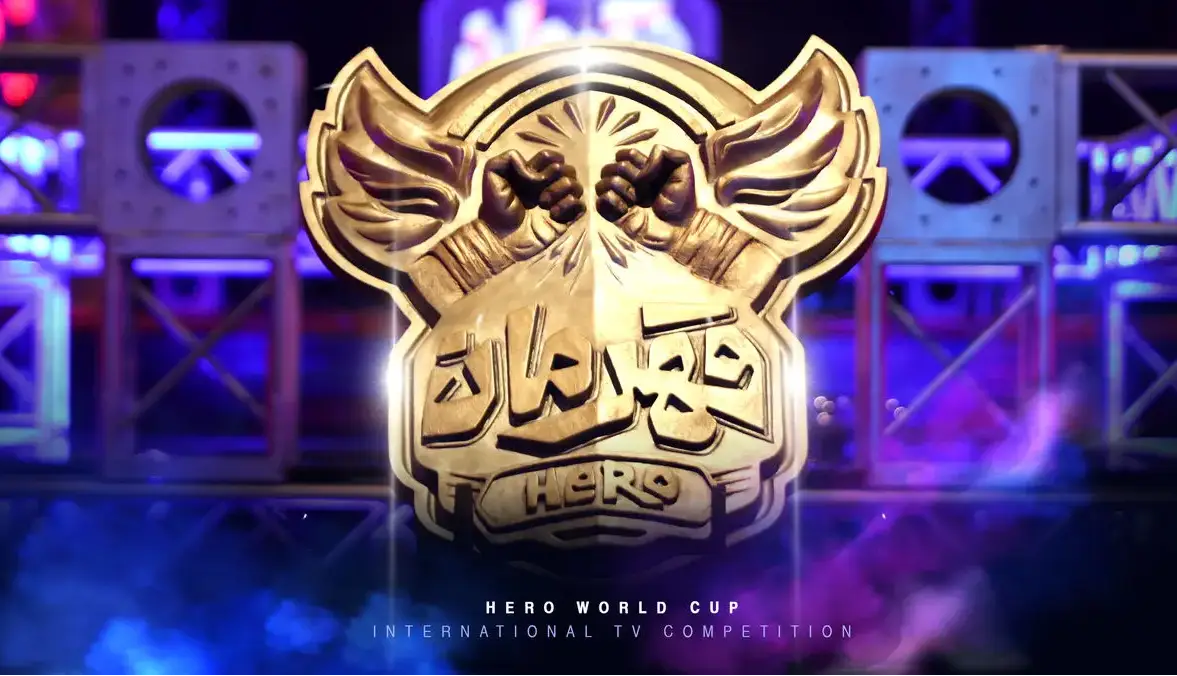 آغاز پخش مسابقه «قهرمان» از شبکه سه