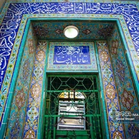 اصفهان؛ شهر سقاخانه‌های حسینی