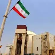 وای نت: پیشرفت‌های هسته‌ای ایران تقصیر ترامپ است که از برجام خارج شد