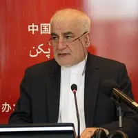 سفیر سابق ایران: بخاطر عدم تصویب FATF، بانک‌های چینی حتی برای ایرانیان مقیم هم حساب باز نمی‌کنند