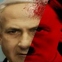 وزارت خارجه ترکیه: سرنوشت نتانیاهو مشابه هیتلر است
