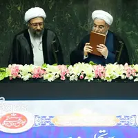 عکس/ سیزده دوره تحلیف ریاست جمهوری ایران(بخش دوم)