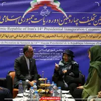 عکس/ وزیر خارجه بولیوی وارد تهران شد
