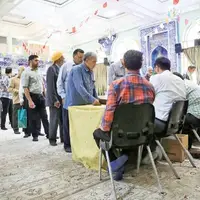 ایرانیان پیچیده و محافظه‌‏کار