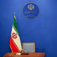 خبرِ «تعلیق مصوبات ۲۵ روز گذشته دولت» تکذیب شد