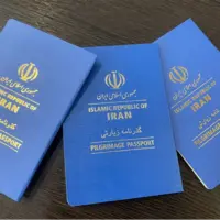 دارندگان گذرنامه‌های زیارتی هم ارز اربعین می‌گیرند