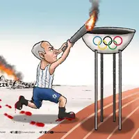 طرح/ رد خون مردم بی‌گناه غزه در المپیک پاریس