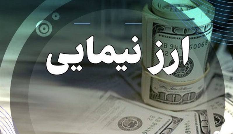 200 میلیون دلار ارز نیمایی موبایل به واردات منجر نشد