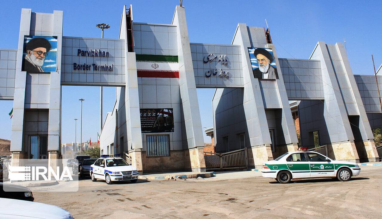 ساختمان خروجی و یگان حفاظت مرز پرویزخان به بهرهبرداری رسید