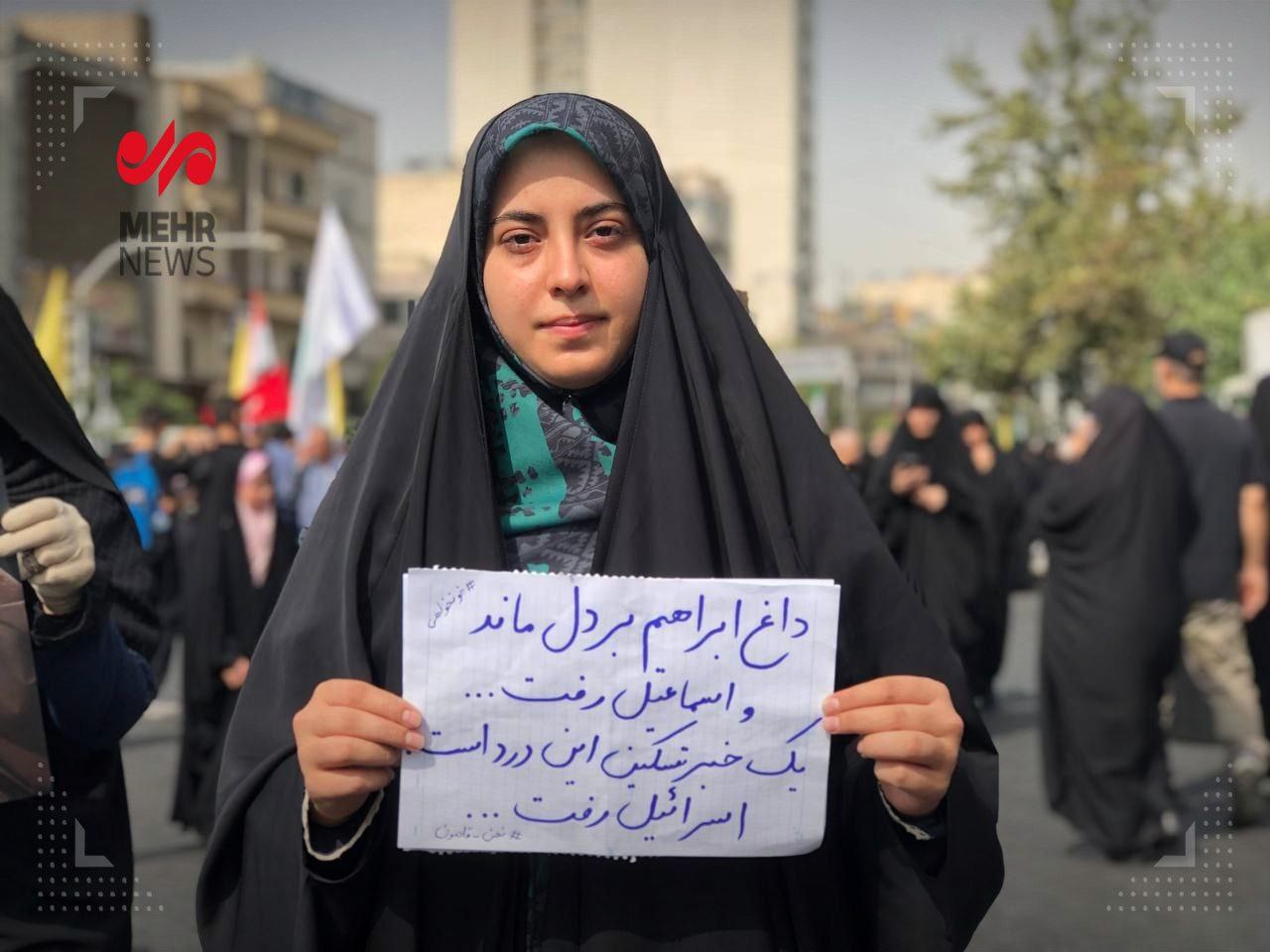 عکس/ تصویری از یک نوشته در مراسم تشییع شهید هنیه