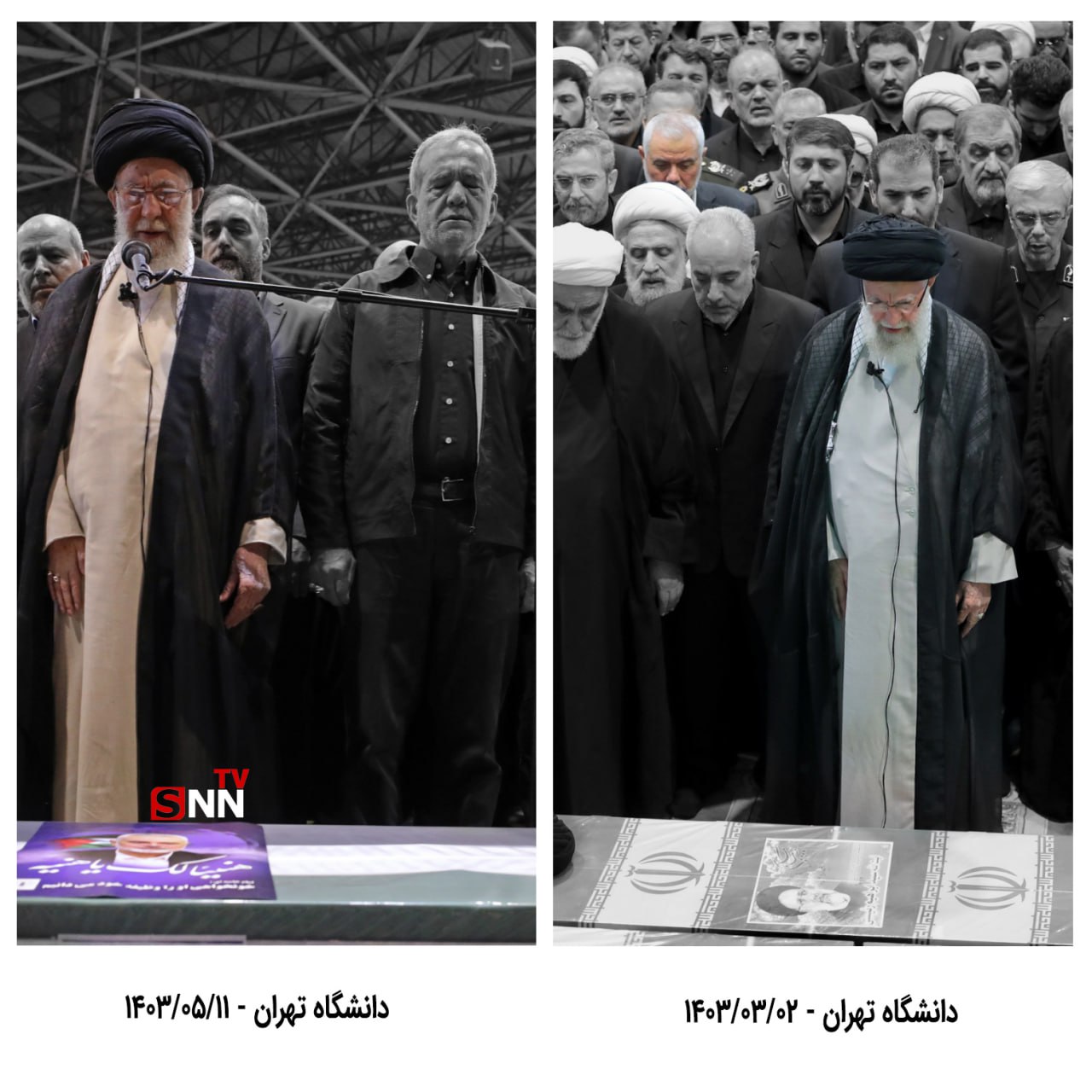 حضور اسماعیل هنیه در دو نماز شهید به امامت ولی امر مسلمین در دانشگاه تهران طی دو ماه