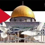 نماهنگ «القدس لَنا» با صدای مجال 