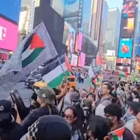 تظاهرات در میدان تایمز آمریکا در اعتراض به ترور «هنیه»