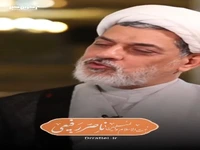 پاسخ امام سجاد(ع) به سوالی در مورد چرا گریه میکنید؟