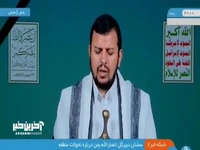 رهبر انصار الله یمن: نابودی رژیم صهیونیستی با وعده خداوند حتمی است