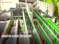 طرح اولیه استادیوم جدیدی که عربستانی ها می خوان تو جده بسازند