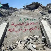 پیامی از مردم قهرمان غزه به مقاومت لبنان