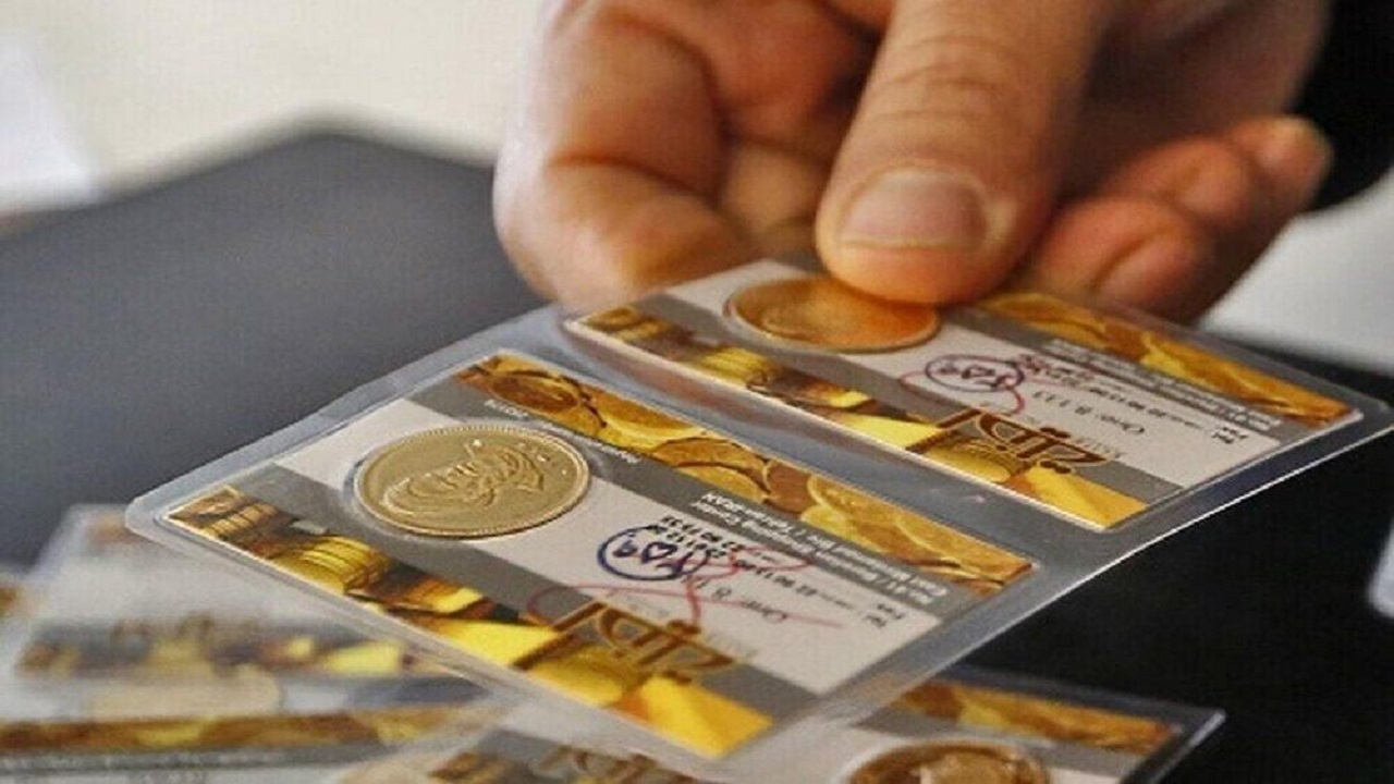 انهدام باند توزیع سکه‌های تقلبی طلا؛ پلیس به خریداران و طلا فروشی‌ها هشدار داد