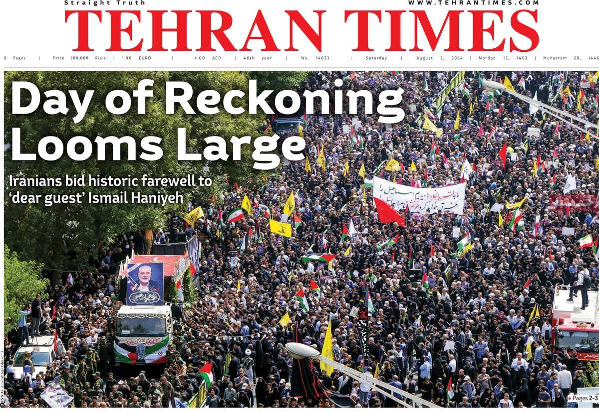 صفحه اول روزنامه Tehran Times