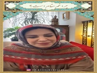 شعرخوانی زیبا از دکتر مشایخی