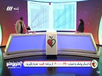 همه چیز در مورد مصرف هورمون رشد برای کودکان