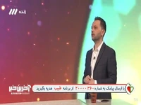 "ویتامین ب 1" درمانی برای گزگز عضلات بدن نیست!