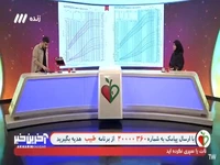 نکته‌ای مهم در مورد رشد کودکان که باید بدانیم 