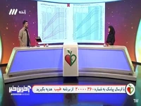 باوری اشتباه در مورد رشد کودک و بلوغ زودرس