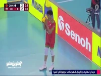 تیم ملی والیبال نوجوانان نایب قهرمان آسیا شد
