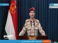 سخنگوی نیروهای مسلح یمن: یک فروند «پهپاد ام‌کیو 9» آمریکایی را سرنگون کردیم