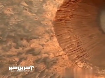 تصویری شگفت انگیز از یکی از دهانه های برخوردیِ 1.5 کیلومتری در ⁧مریخ ⁩ 