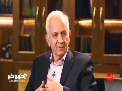 علینقی مشایخی: فساد کلان چای دبش بخاطر صاحب نفوذ بودن این شرکت بود