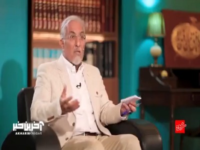 حسین راغفر: هر روز در باتلاق «آزادسازی اقتصاد و سیاست‌های تعدیل ساختاری» بیشتر فرو می‌رویم