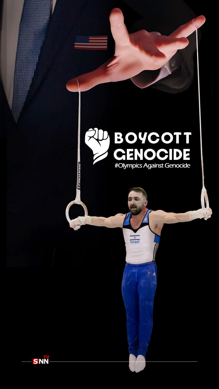 عکس/ سرباز ورزشکار صهیونیستی در المپیک