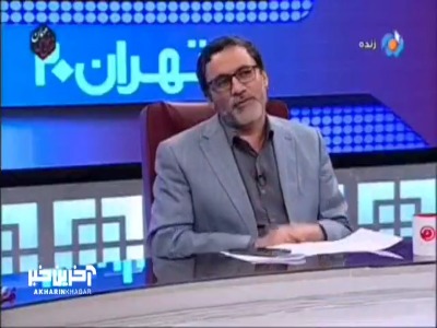 نماینده مجلس: چرا به بهانه استاندارد تولید پراید را متوقف کردیم!