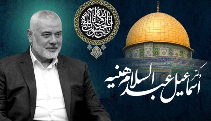 المیادین خبر تعیین جانشین هنیه را تکذیب کرد