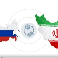 جزئیات پیمان پولی ایران و روسیه 