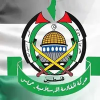 بیانیه جنبش حماس: از ایران، قطر و ترکیه قدردانی می‌کنیم 