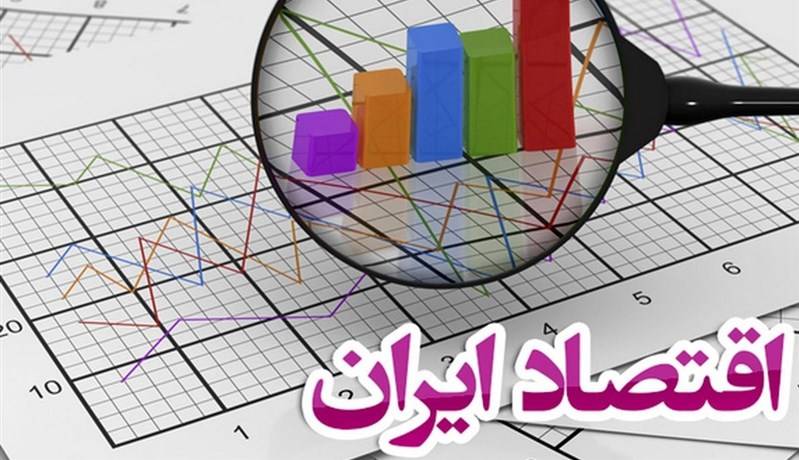 توقف روند کاهش قدرت خرید در یک سال اخیر