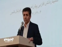 دبیرکل فدراسیون فوتبال: کلیه بازی‌های نیم فصل دوم را با VAR برگزار می‌کنیم