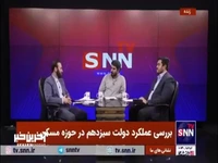 وزارت راه: به بهانه وجود یک نوع پشه در منطقه، با الحاق زمین مخالفت می‌کردند