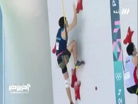رضا علیپور در دور اول مسابقات سنگنوردی در جایگاه نهم ایستاد