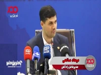  مدیرعامل راه آهن: ۱۰ سال بود تعرفه مسافری را در بخش ریلی افزایش نمی‌دادند