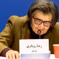 چه کسانی از حاشیه سازی برای "رضا رویگری" سود می‌برند؟