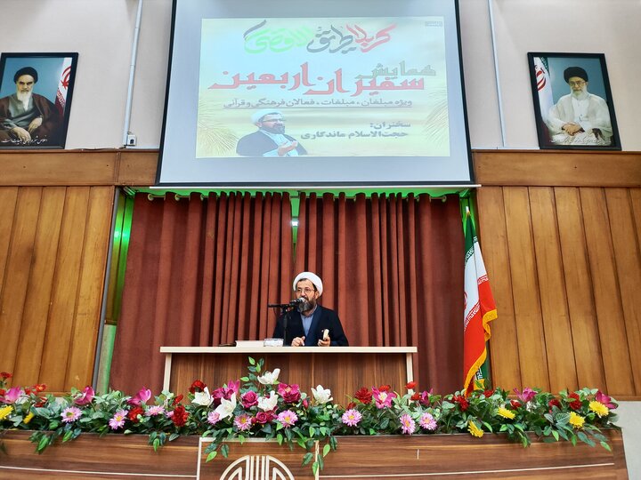 یادواره شهید دکتر سید احمد رحیمی برگزار می‌شود