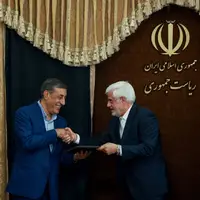 معاون اجرایی پزشکیان: دولت وفاق ملی به معنای بازگشت صادقانه به مردم در حکمرانی است