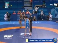 سعید اسماعیلی با نتیجه 9 - 0 به نیمه نهایی صعود کرد