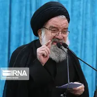 خطیب نماز جمعه این هفته تهران مشخص شد