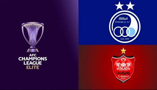 قانون جدید AFC به ضرر استقلال و پرسپولیس