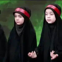 نحوه‌ی سرودن نوحه ی «حالا اومدی» 